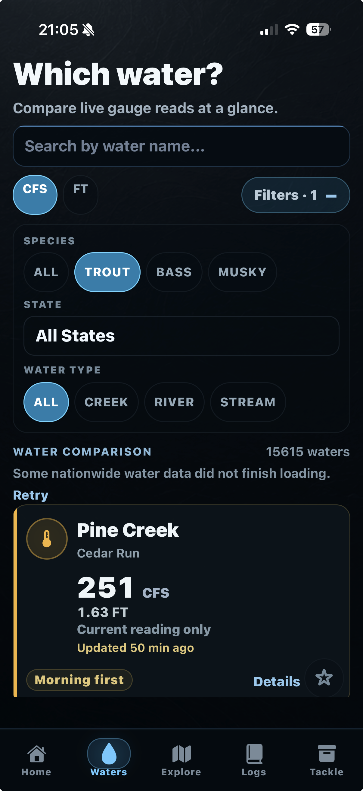 TUFFC live water comparison screen